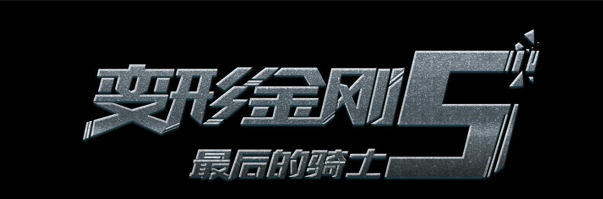 俄勒冈卫生与科技大学硕士offer