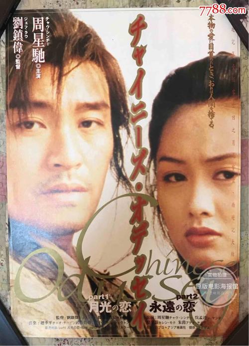 沧州办毕业证